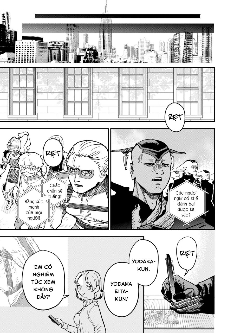 Daiakutou Shounen Chapter 1 - Trang 2