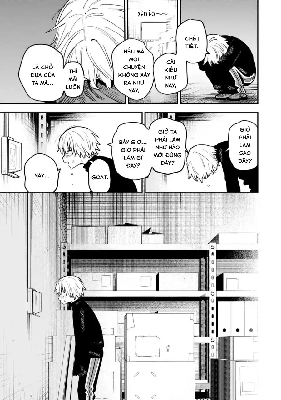 Daiakutou Shounen Chapter 1 - Trang 2