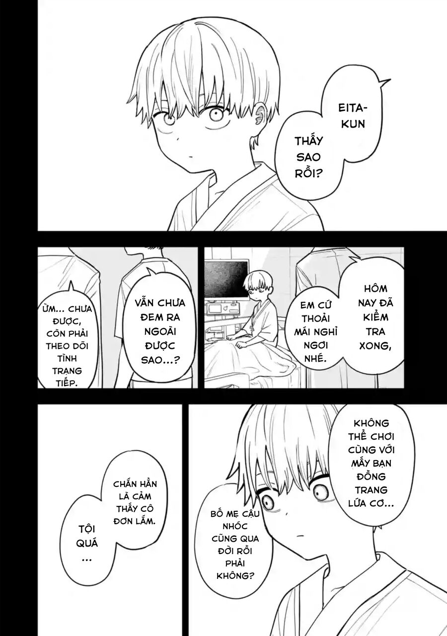 Daiakutou Shounen Chapter 1 - Trang 2