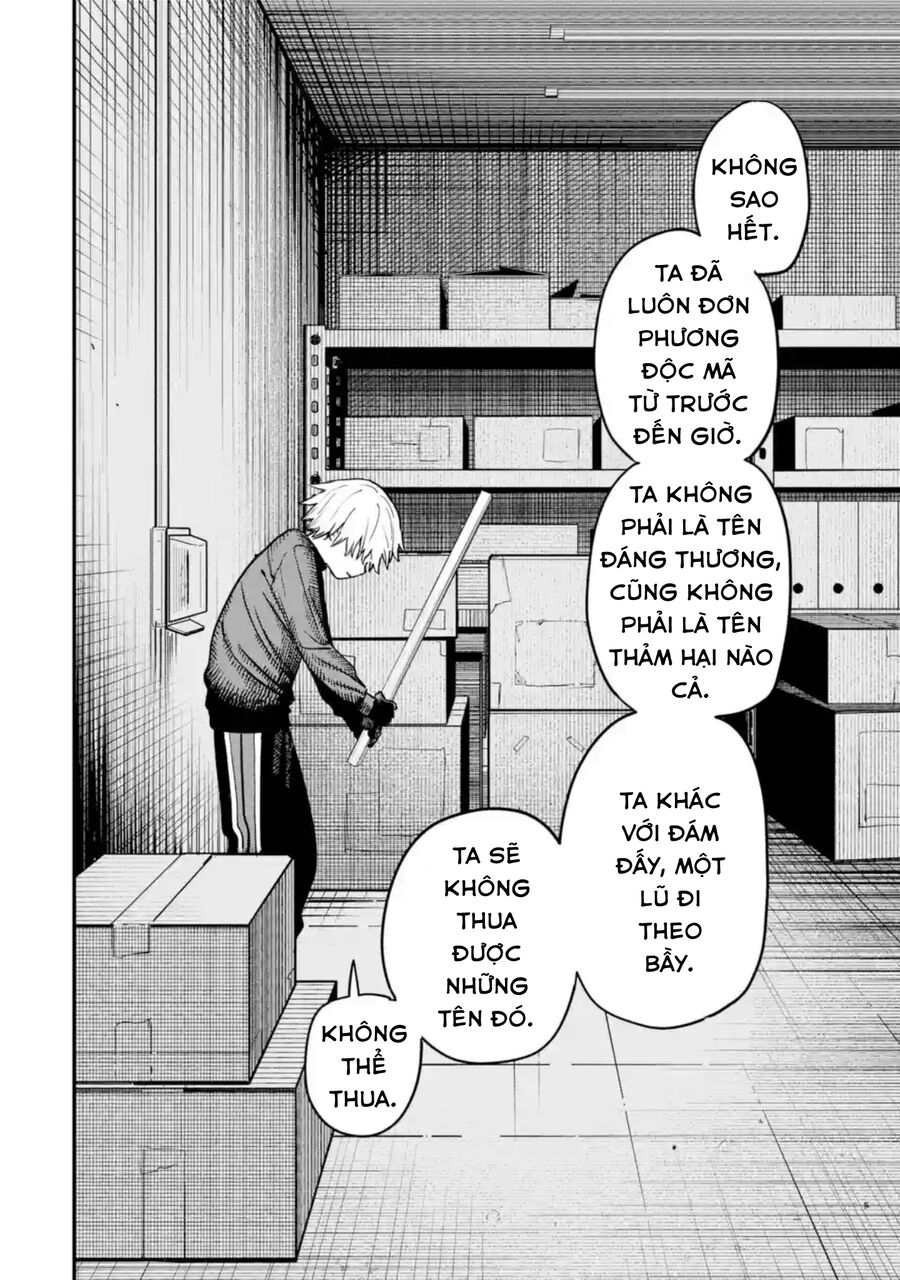 Daiakutou Shounen Chapter 1 - Trang 2