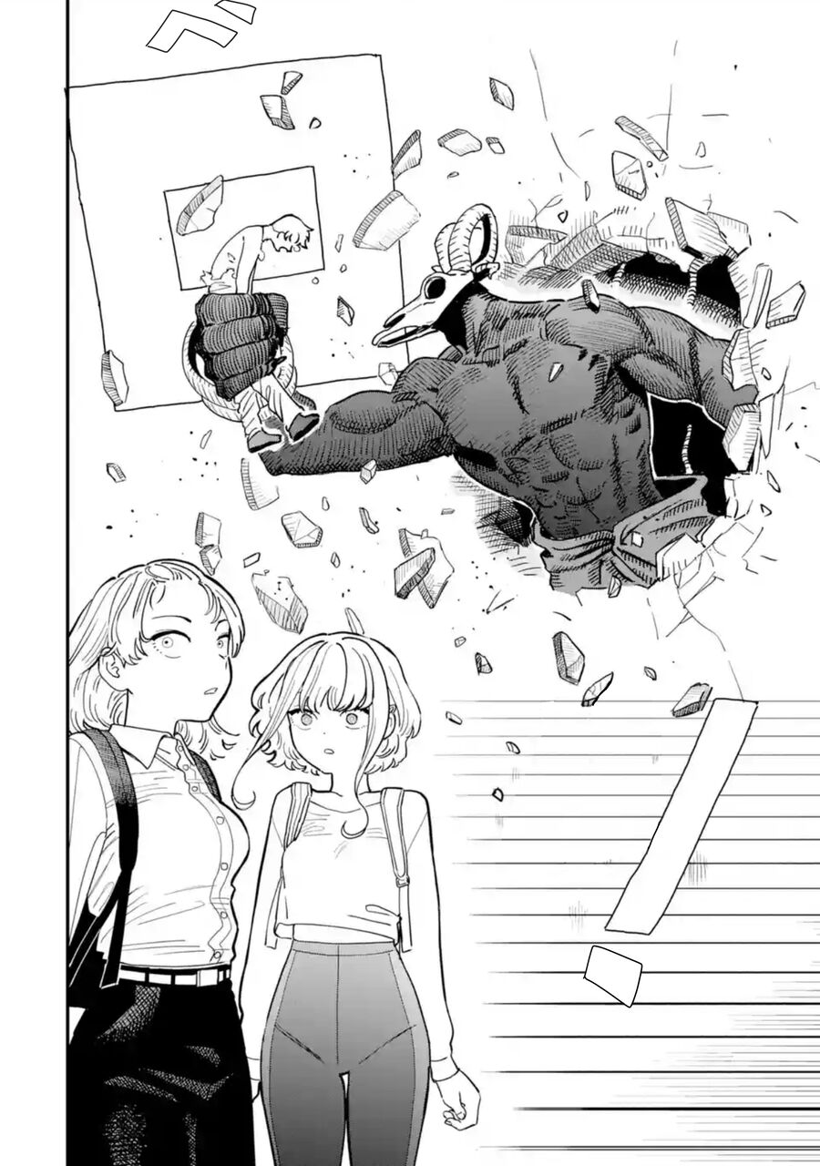 Daiakutou Shounen Chapter 1 - Trang 2