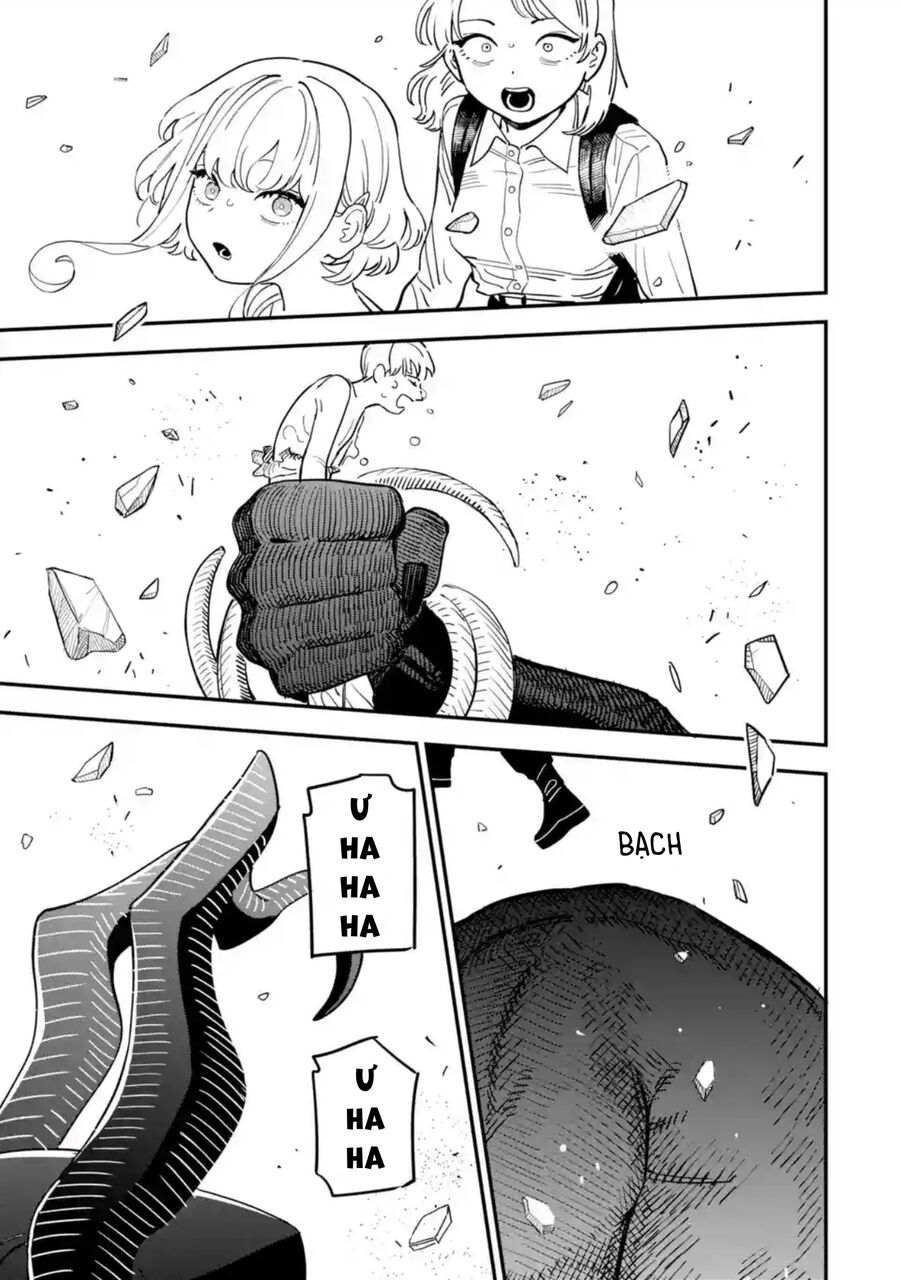 Daiakutou Shounen Chapter 1 - Trang 2