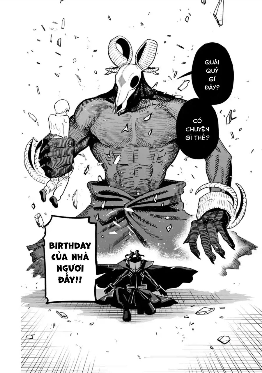 Daiakutou Shounen Chapter 1 - Trang 2
