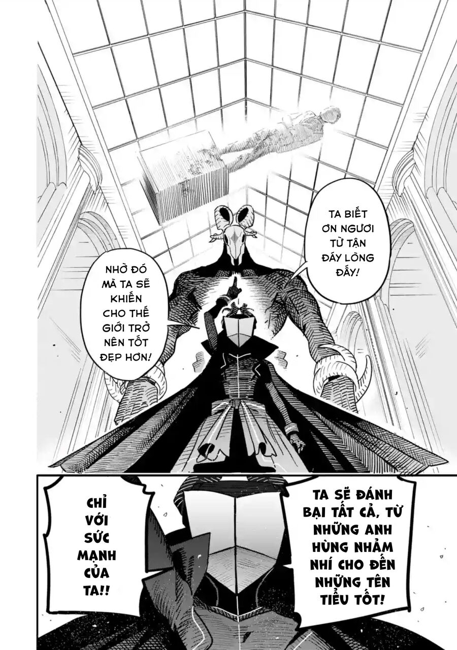 Daiakutou Shounen Chapter 1 - Trang 2