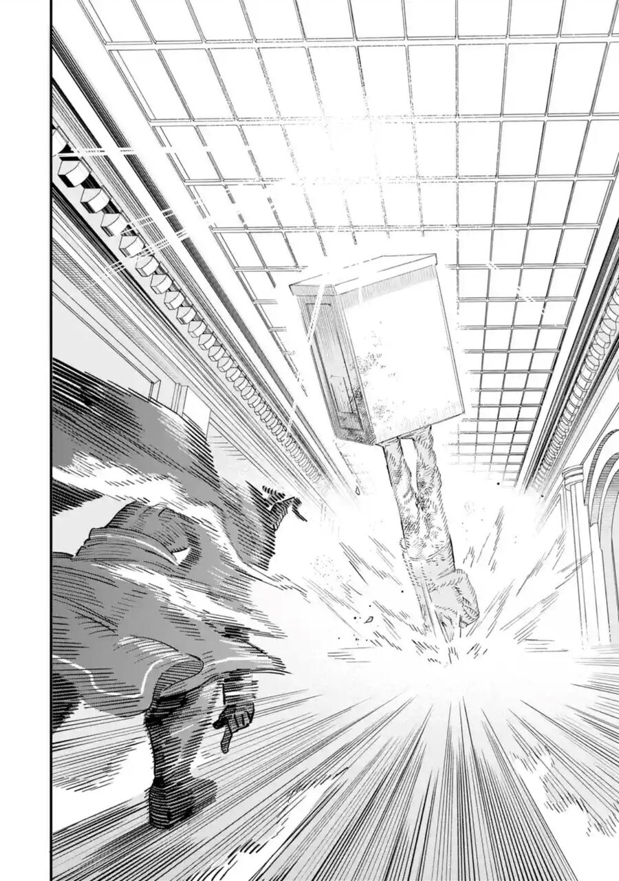 Daiakutou Shounen Chapter 1 - Trang 2