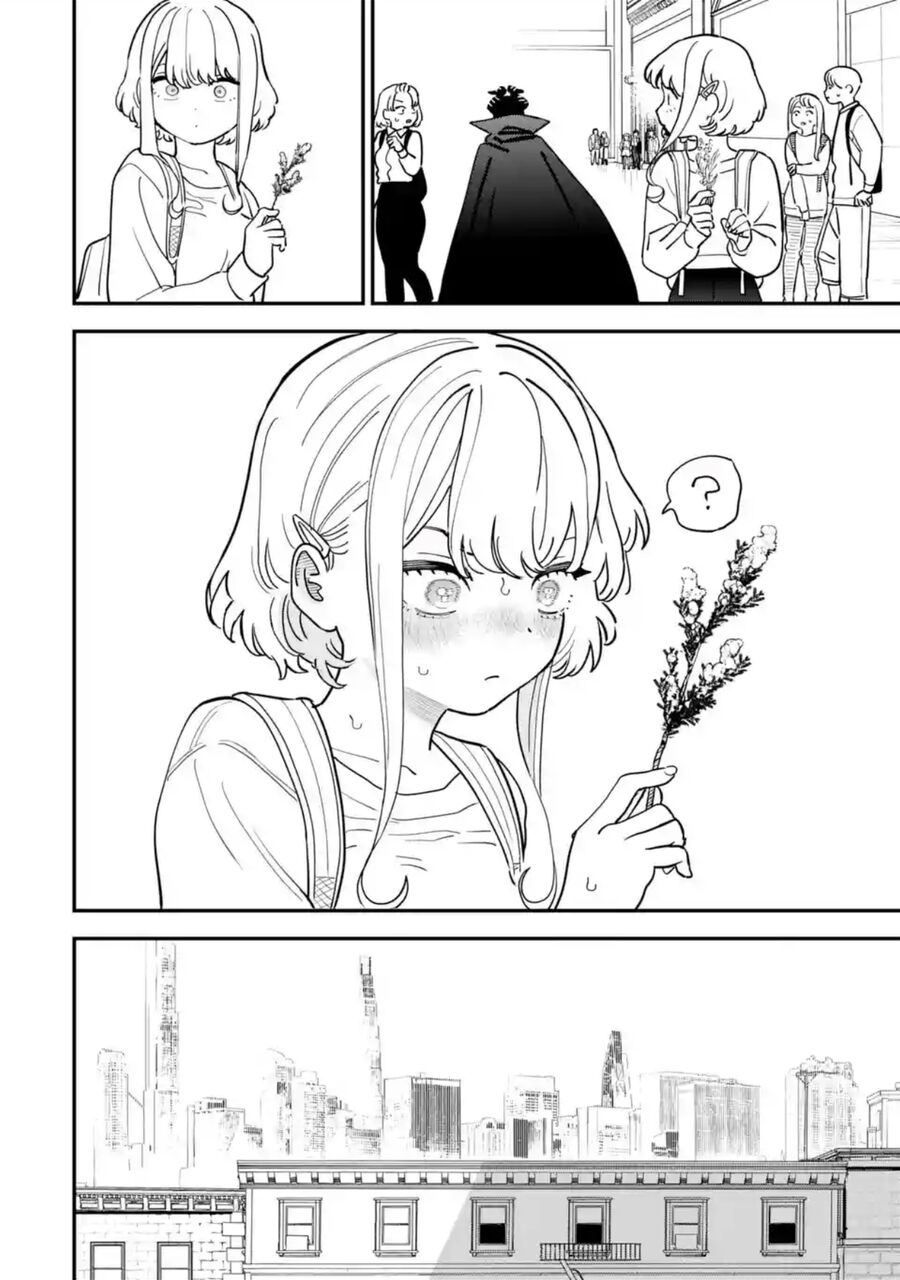 Daiakutou Shounen Chapter 1 - Trang 2