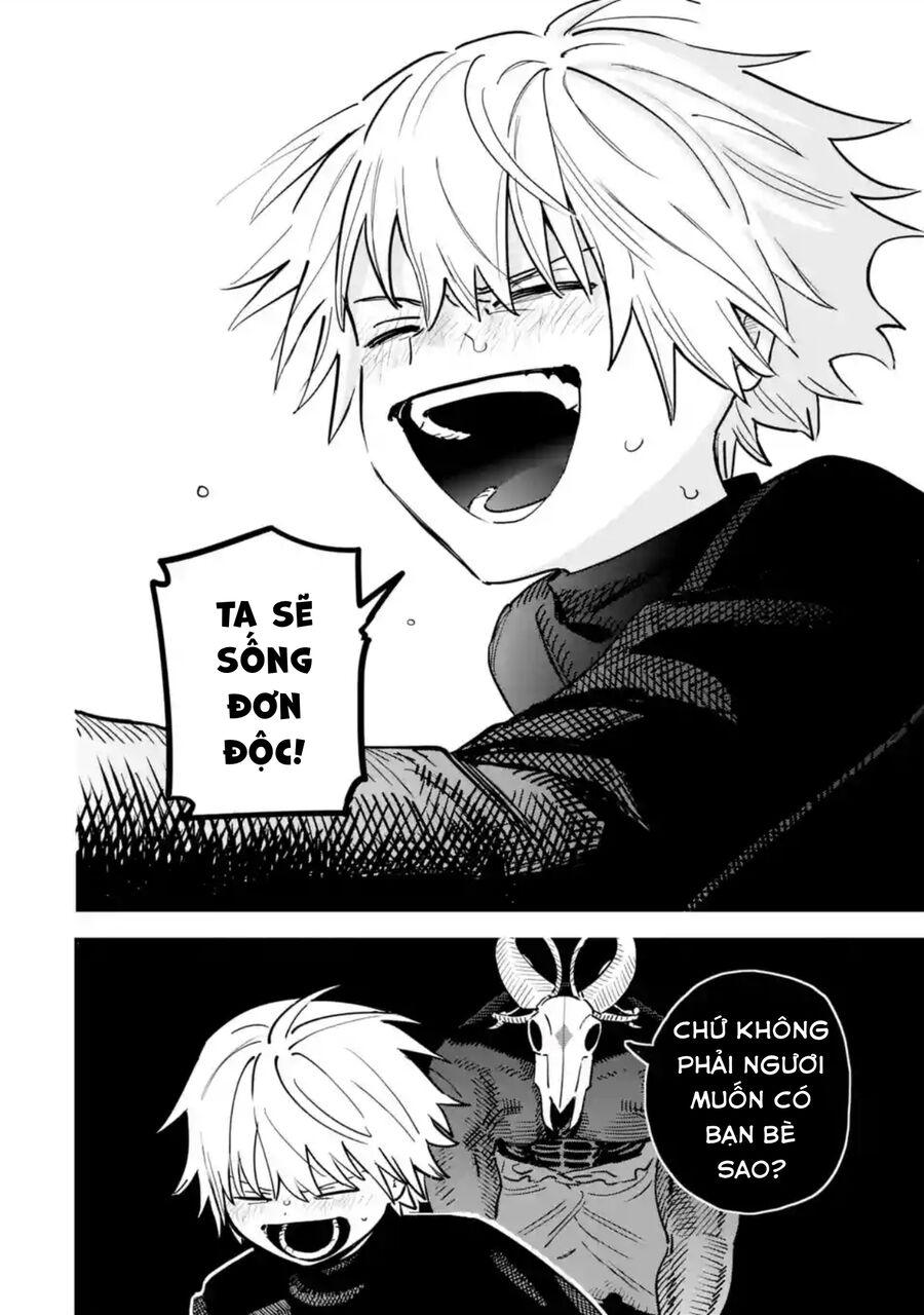 Daiakutou Shounen Chapter 1 - Trang 2