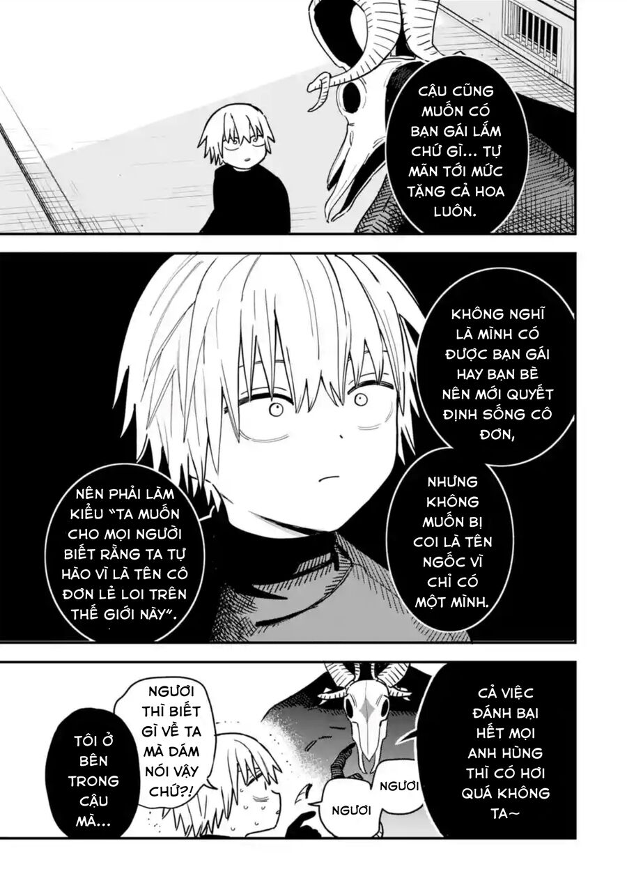 Daiakutou Shounen Chapter 1 - Trang 2