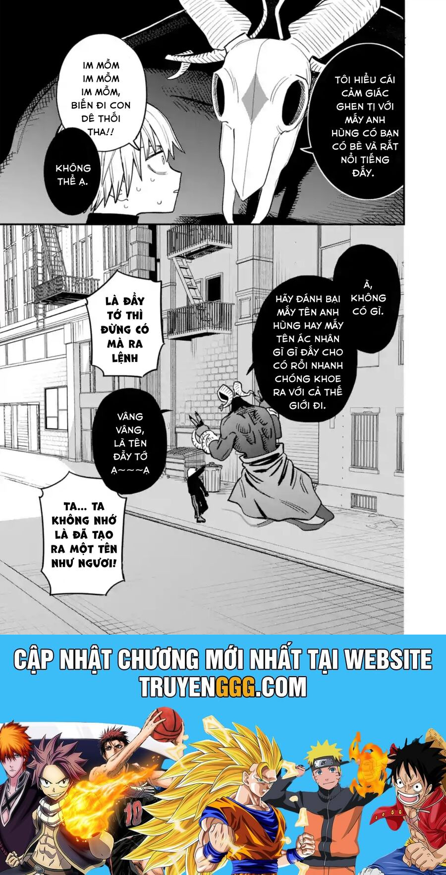 Daiakutou Shounen Chapter 1 - Trang 2