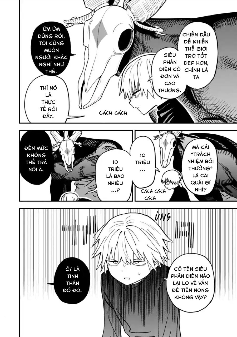 Daiakutou Shounen Chapter 2 - Trang 2