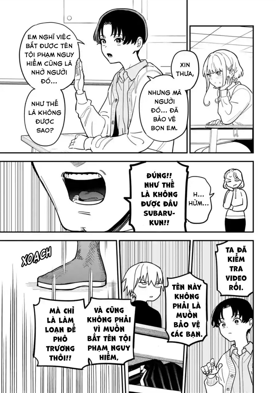 Daiakutou Shounen Chapter 2 - Trang 2