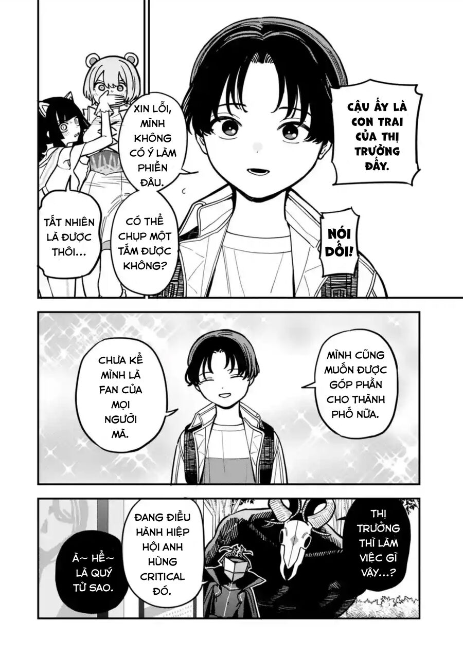 Daiakutou Shounen Chapter 3 - Trang 2