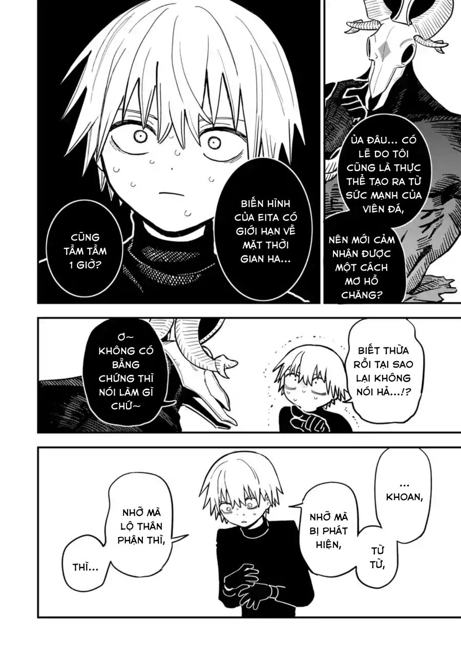 Daiakutou Shounen Chapter 3 - Trang 2