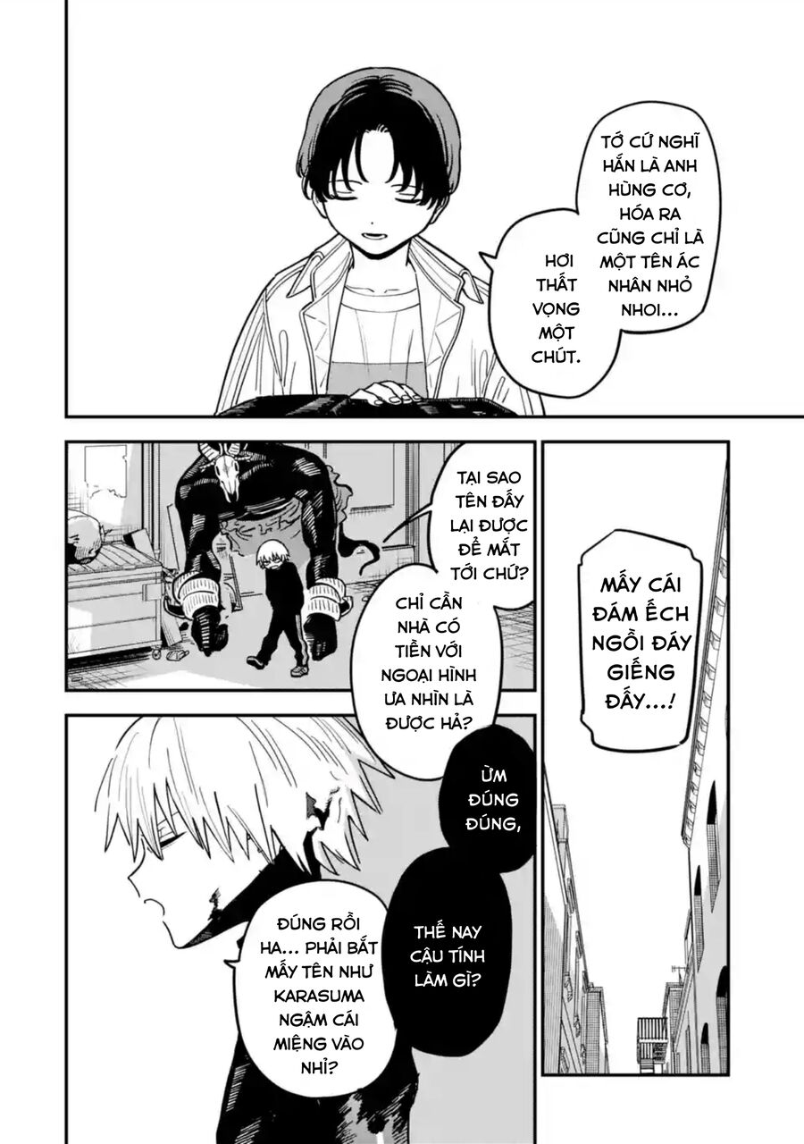 Daiakutou Shounen Chapter 3 - Trang 2