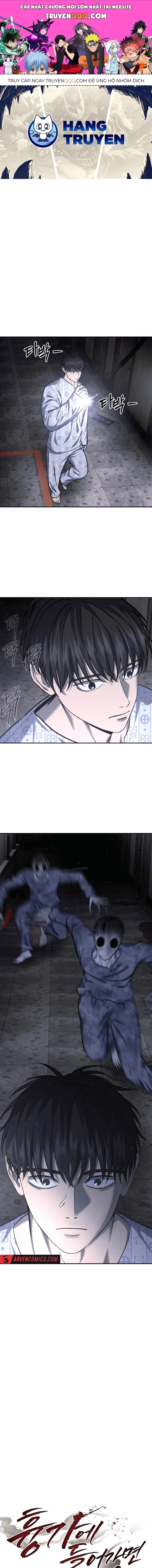 Đừng Bước Vào Nhà Hoang Chapter 26 - Trang 2