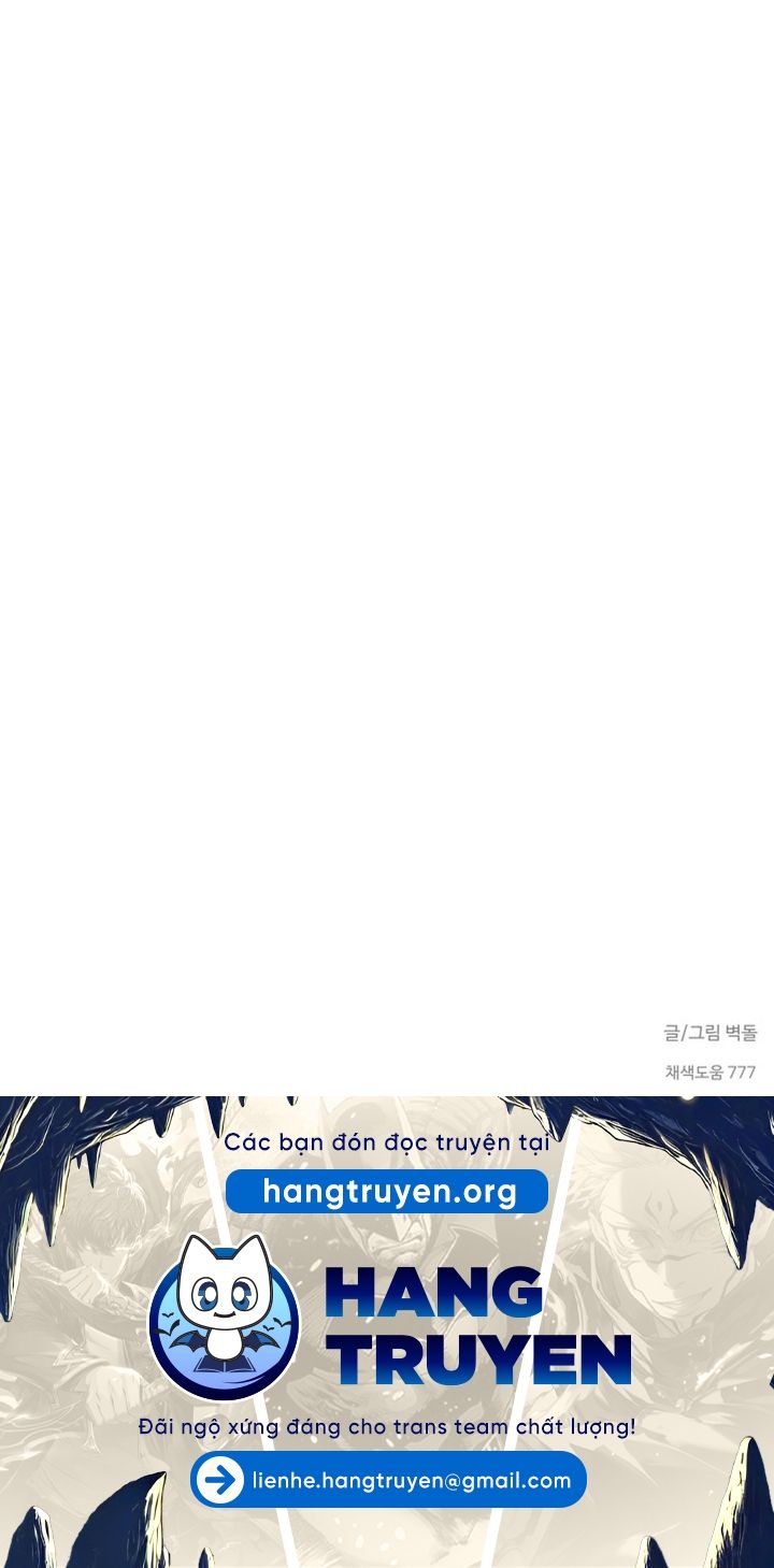Đừng Bước Vào Nhà Hoang Chapter 35 - Trang 2