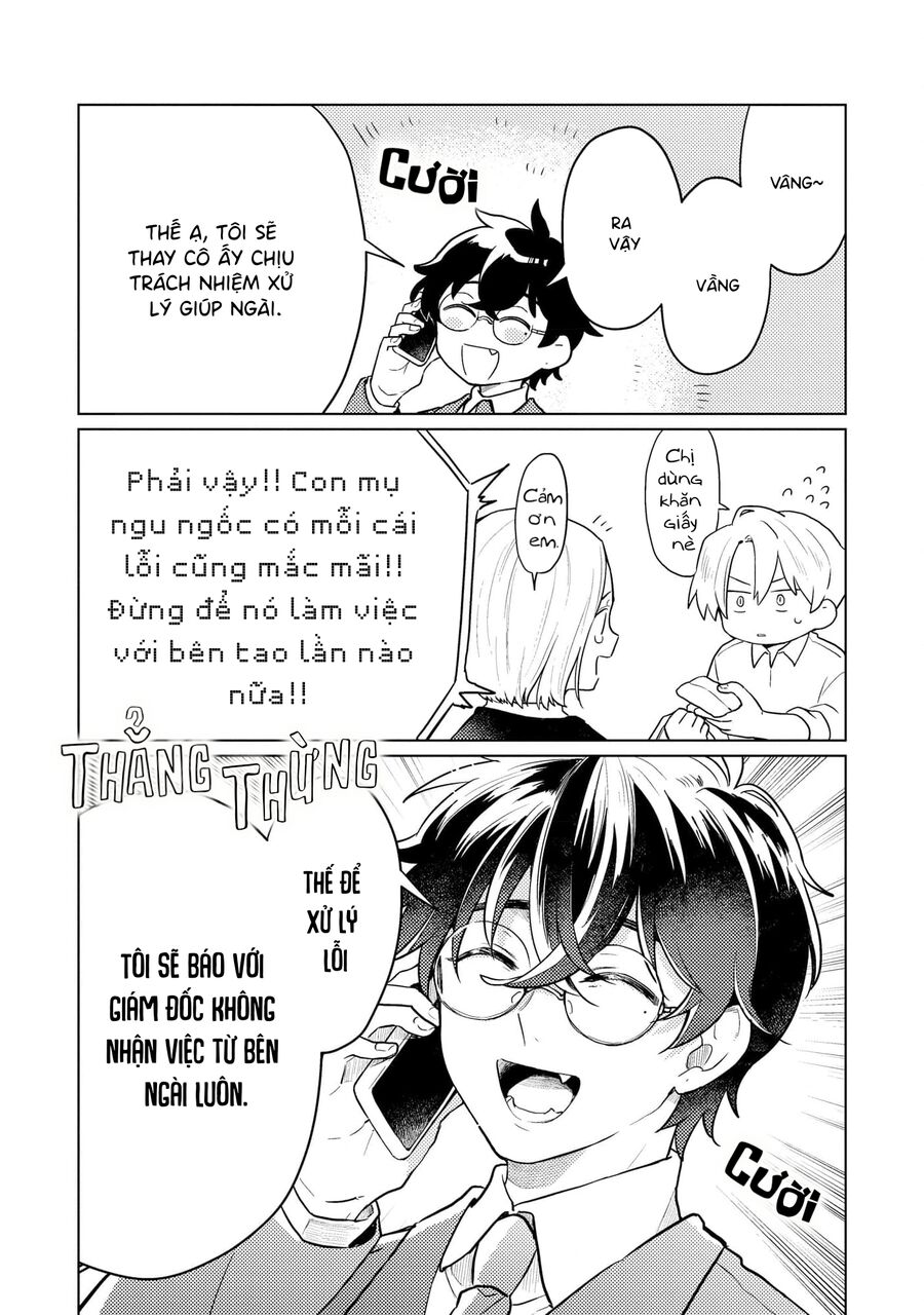 Cậu Đấu Gấu Và Chú Bông Xù Chapter 2 - Trang 2