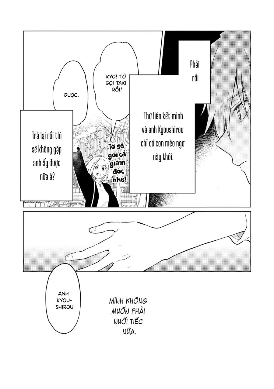 Cậu Đấu Gấu Và Chú Bông Xù Chapter 2 - Trang 2