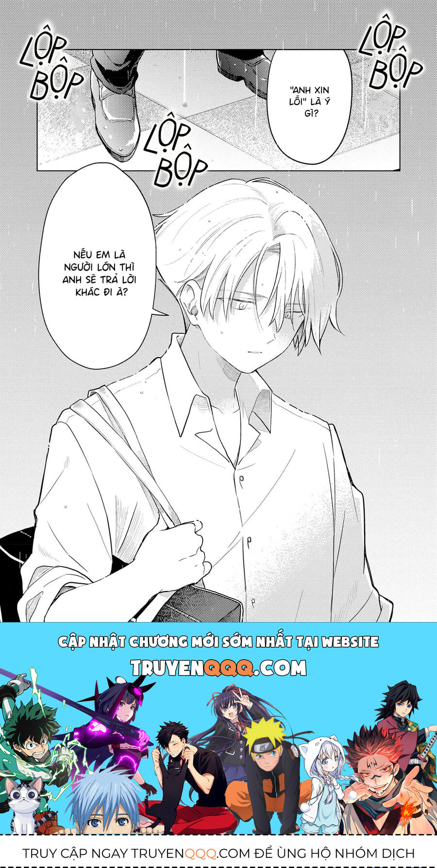Cậu Đấu Gấu Và Chú Bông Xù Chapter 2 - Trang 2