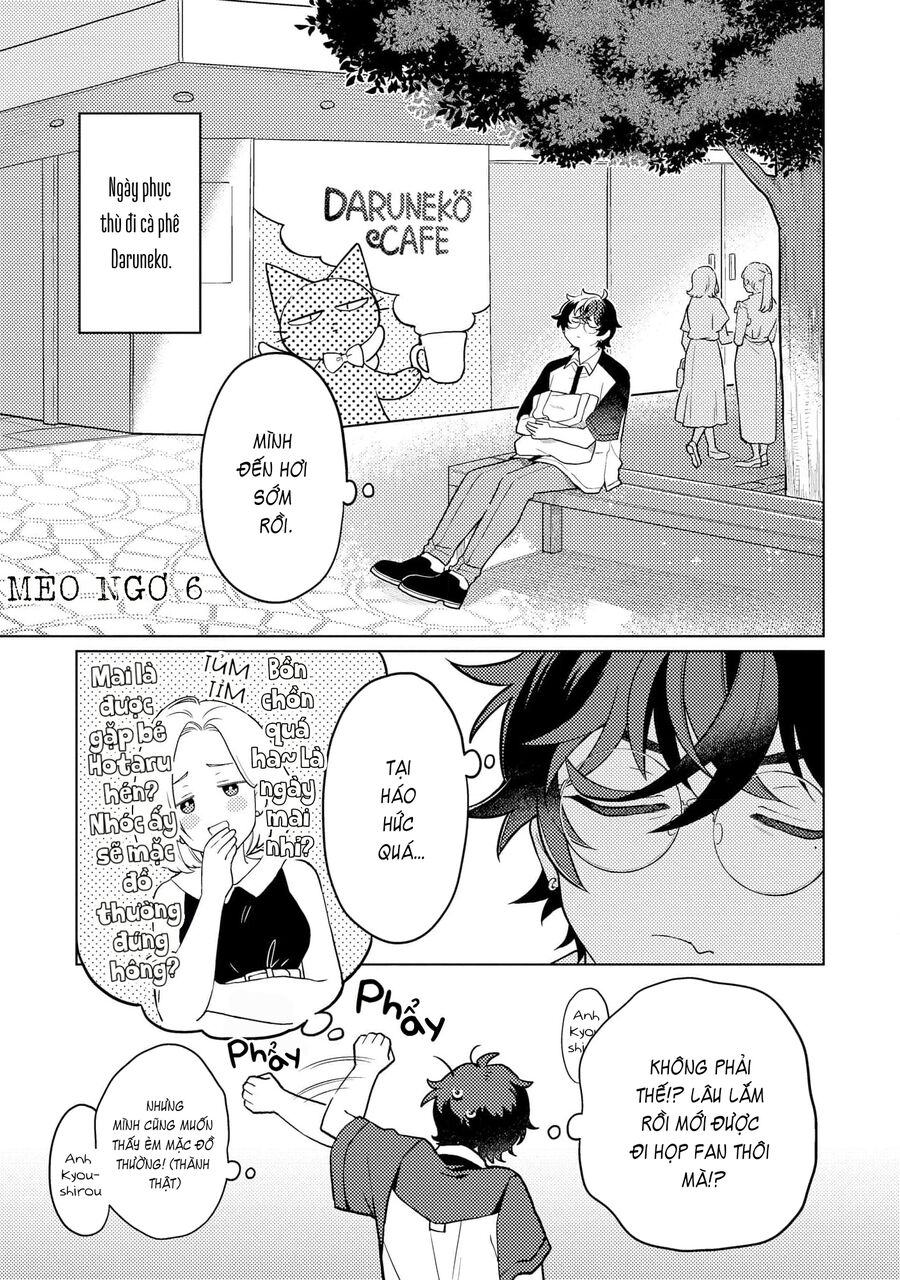 Cậu Đấu Gấu Và Chú Bông Xù Chapter 6 - Trang 2