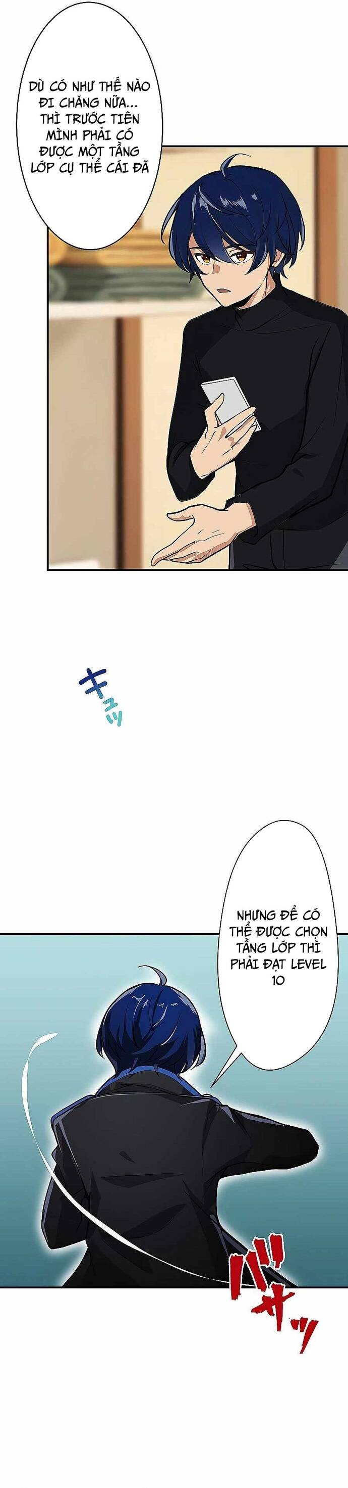 Game Thủ Tái Xuất, Trọng Lực Vô Song Chapter 2 - Trang 2