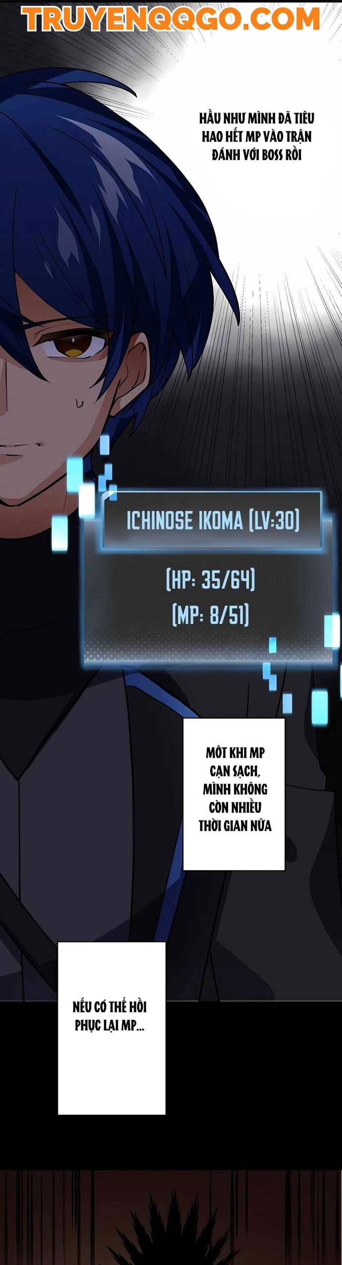 Game Thủ Tái Xuất, Trọng Lực Vô Song Chapter 13 - Trang 2