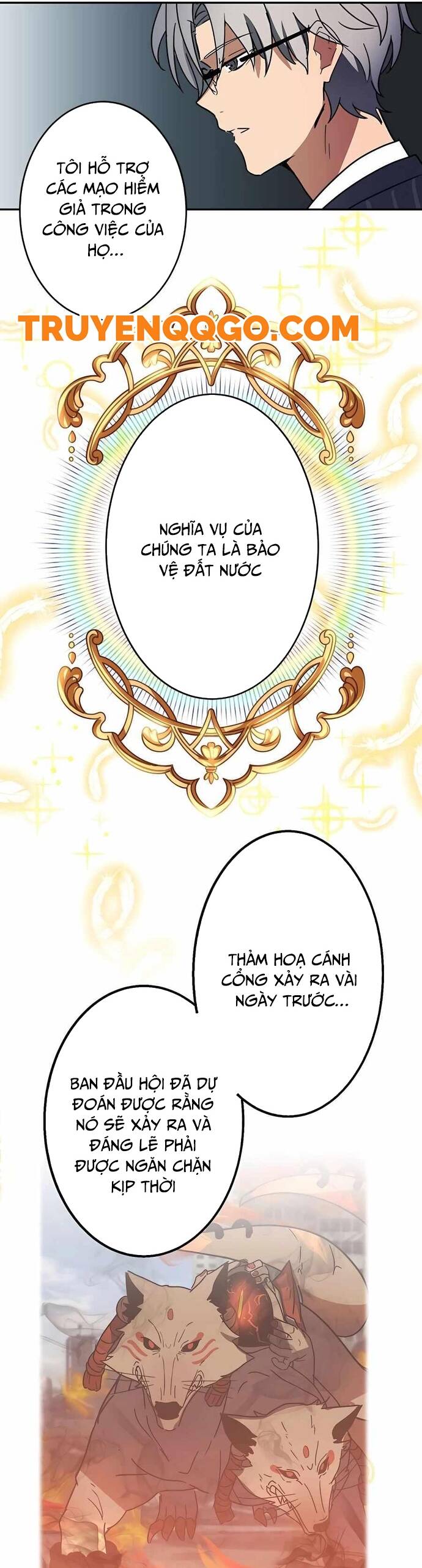 Game Thủ Tái Xuất, Trọng Lực Vô Song Chapter 33 - Trang 2
