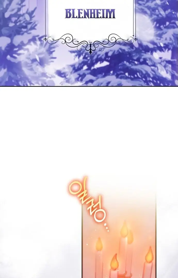 Đại Công Nương Hợp Gu Tôi Chapter 1 - Trang 2