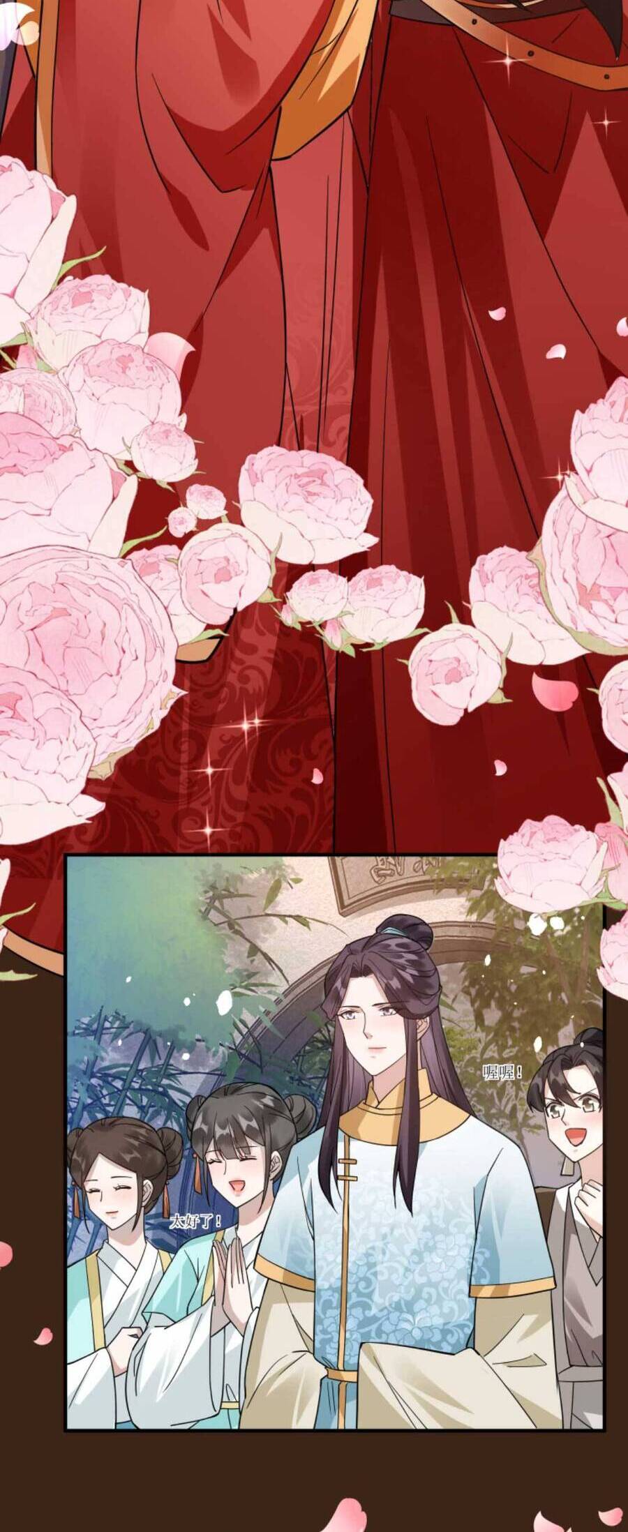 Nhiếp Chính Vương Bệnh Kiều Được Sủng Ái Chapter 69 - Trang 2