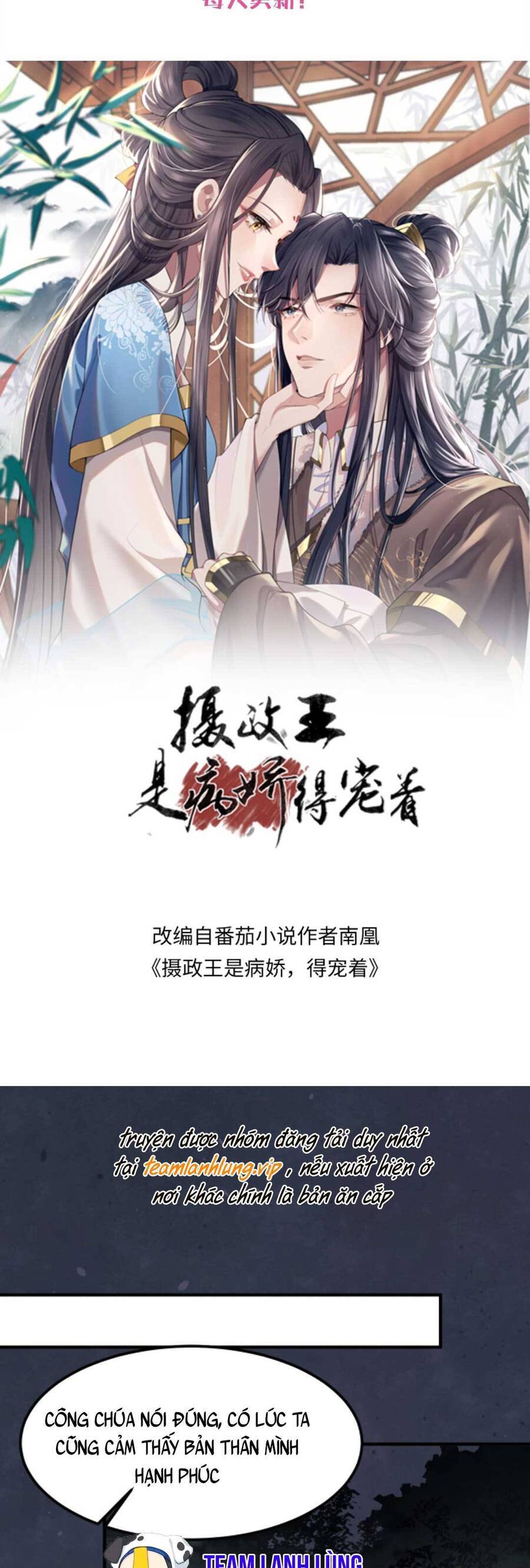 Nhiếp Chính Vương Bệnh Kiều Được Sủng Ái Chapter 85 - Trang 2