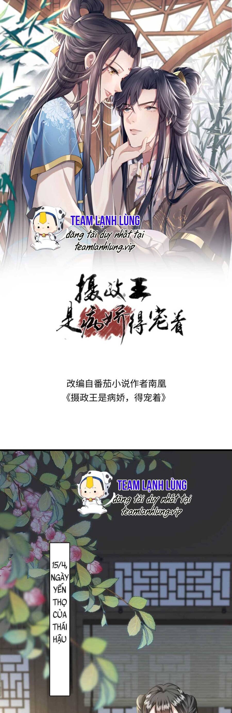 Nhiếp Chính Vương Bệnh Kiều Được Sủng Ái Chapter 94 - Trang 2