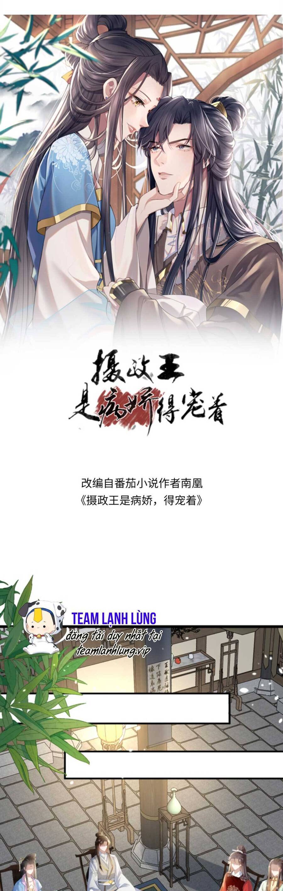 Nhiếp Chính Vương Bệnh Kiều Được Sủng Ái Chapter 113 - Trang 2