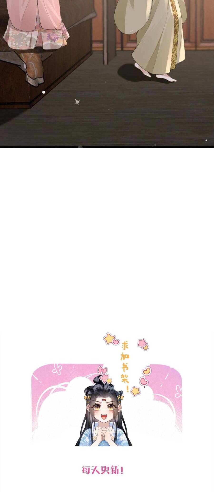 Nhiếp Chính Vương Bệnh Kiều Được Sủng Ái Chapter 134 - Trang 2