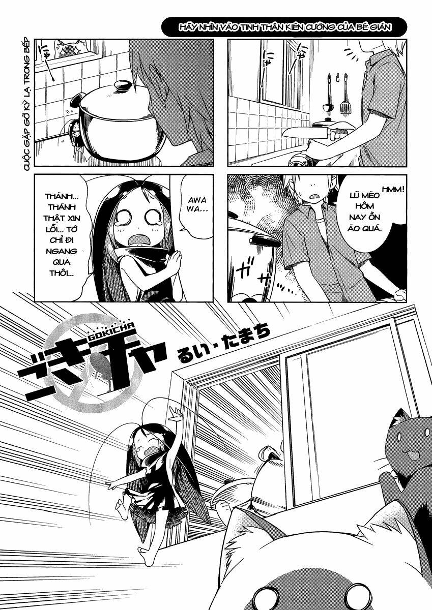 Gokiburi Gijinka – Bé Gián Moe Chapter 5 - Trang 2