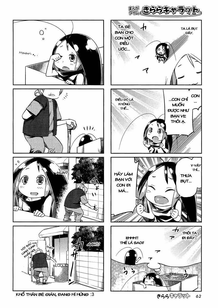 Gokiburi Gijinka – Bé Gián Moe Chapter 5 - Trang 2