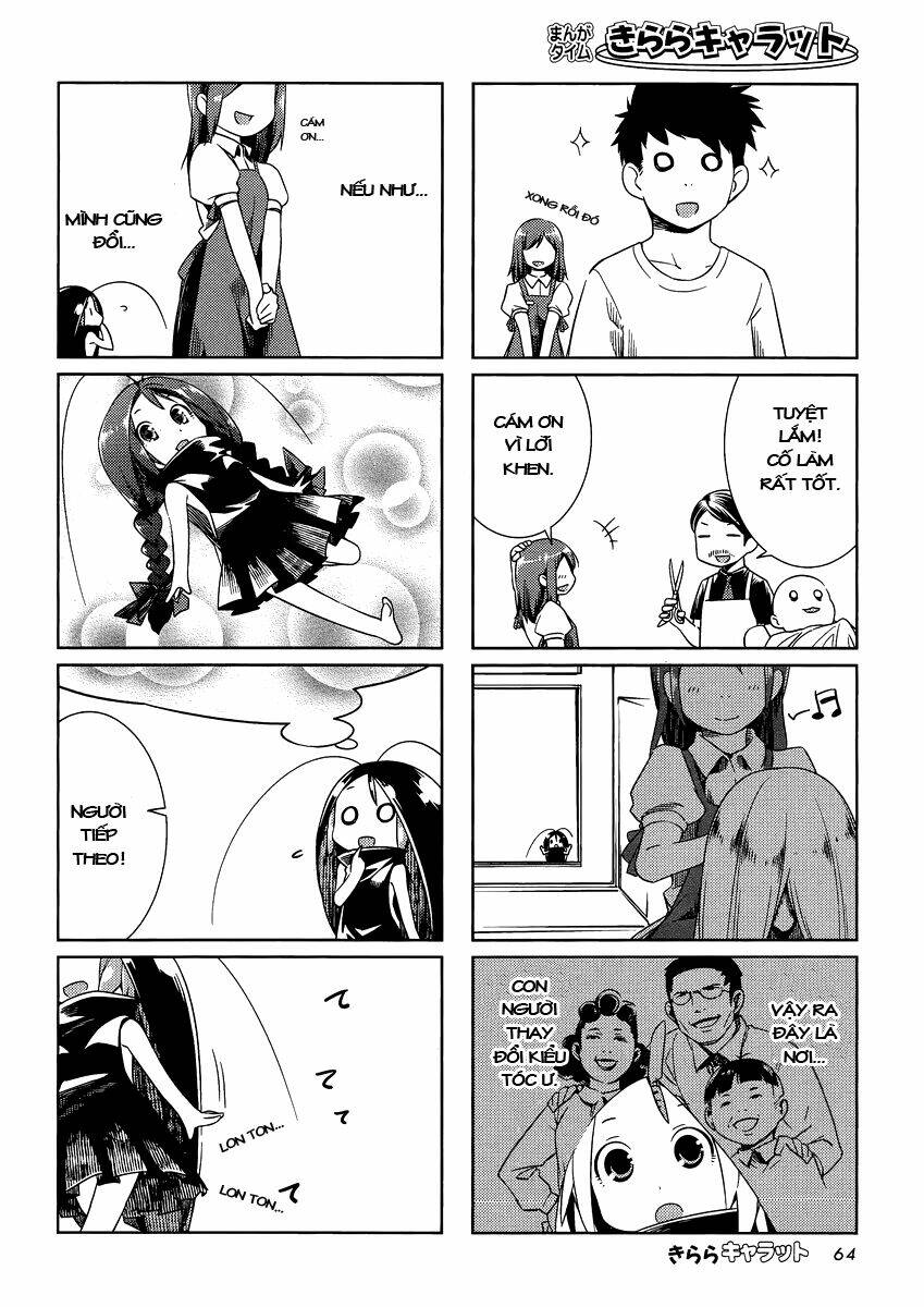 Gokiburi Gijinka – Bé Gián Moe Chapter 5 - Trang 2