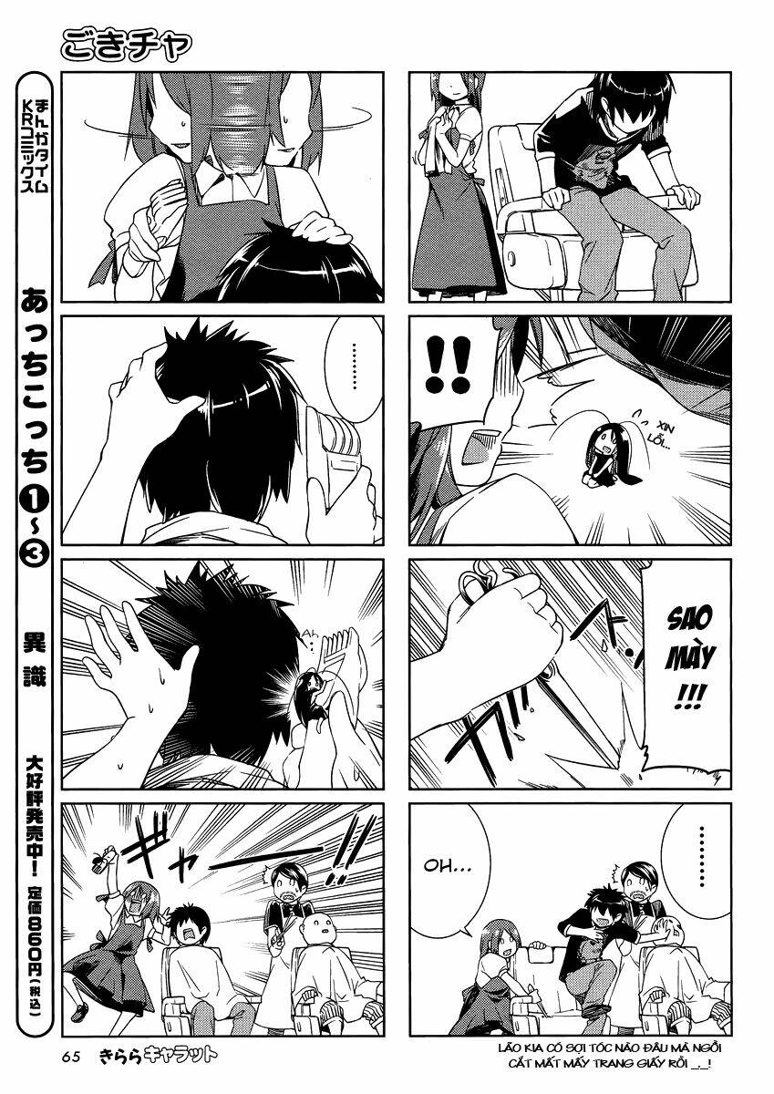 Gokiburi Gijinka – Bé Gián Moe Chapter 5 - Trang 2
