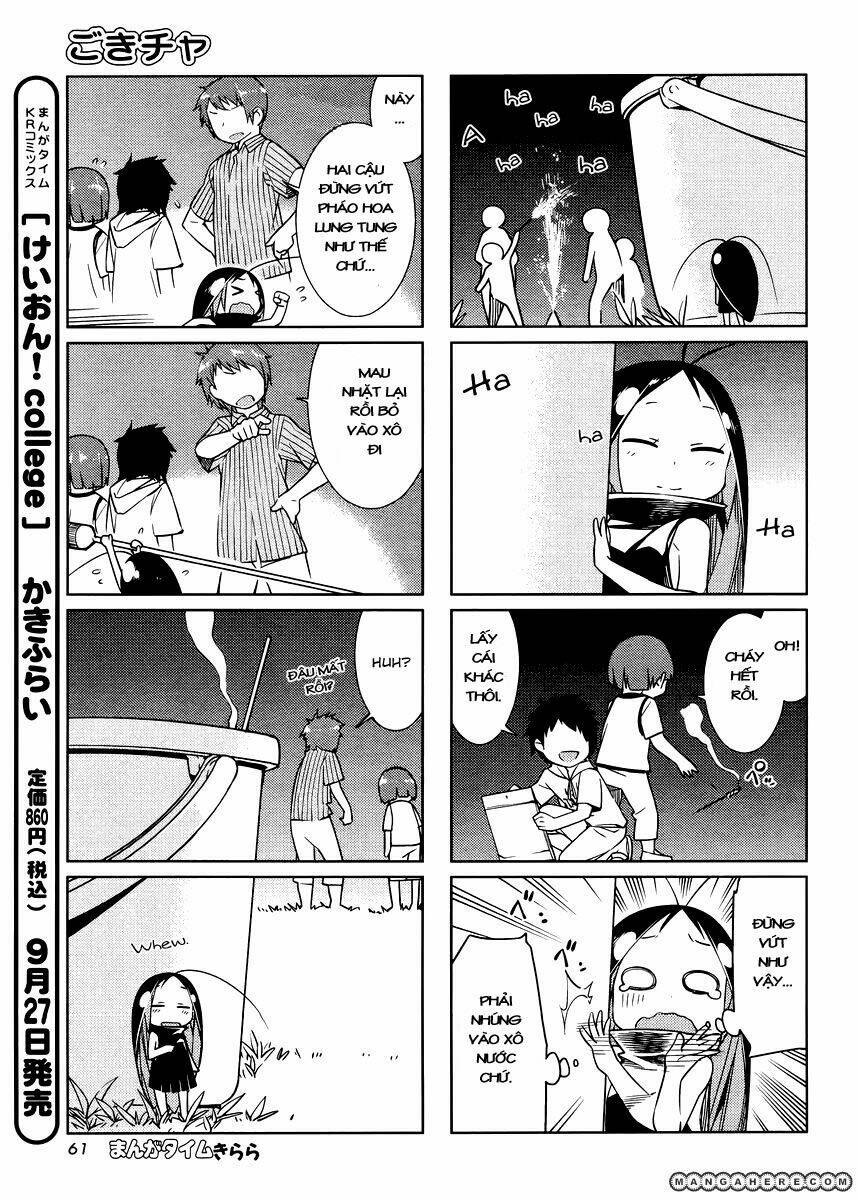 Gokiburi Gijinka – Bé Gián Moe Chapter 12 - Trang 2