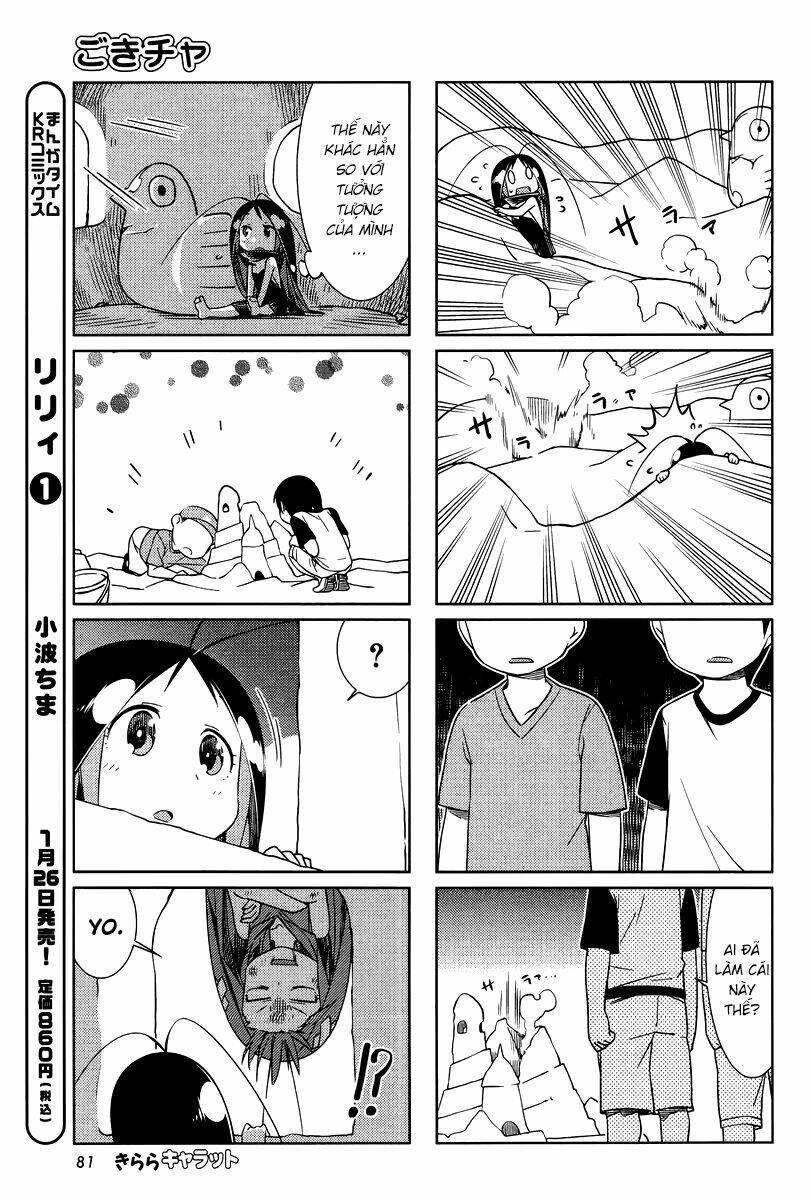 Gokiburi Gijinka – Bé Gián Moe Chapter 24 - Trang 2