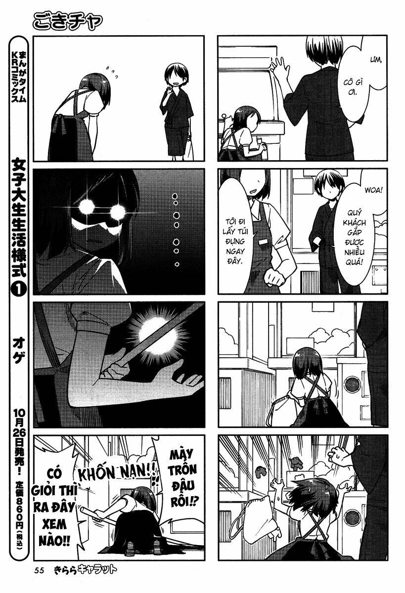Gokiburi Gijinka – Bé Gián Moe Chapter 33 - Trang 2