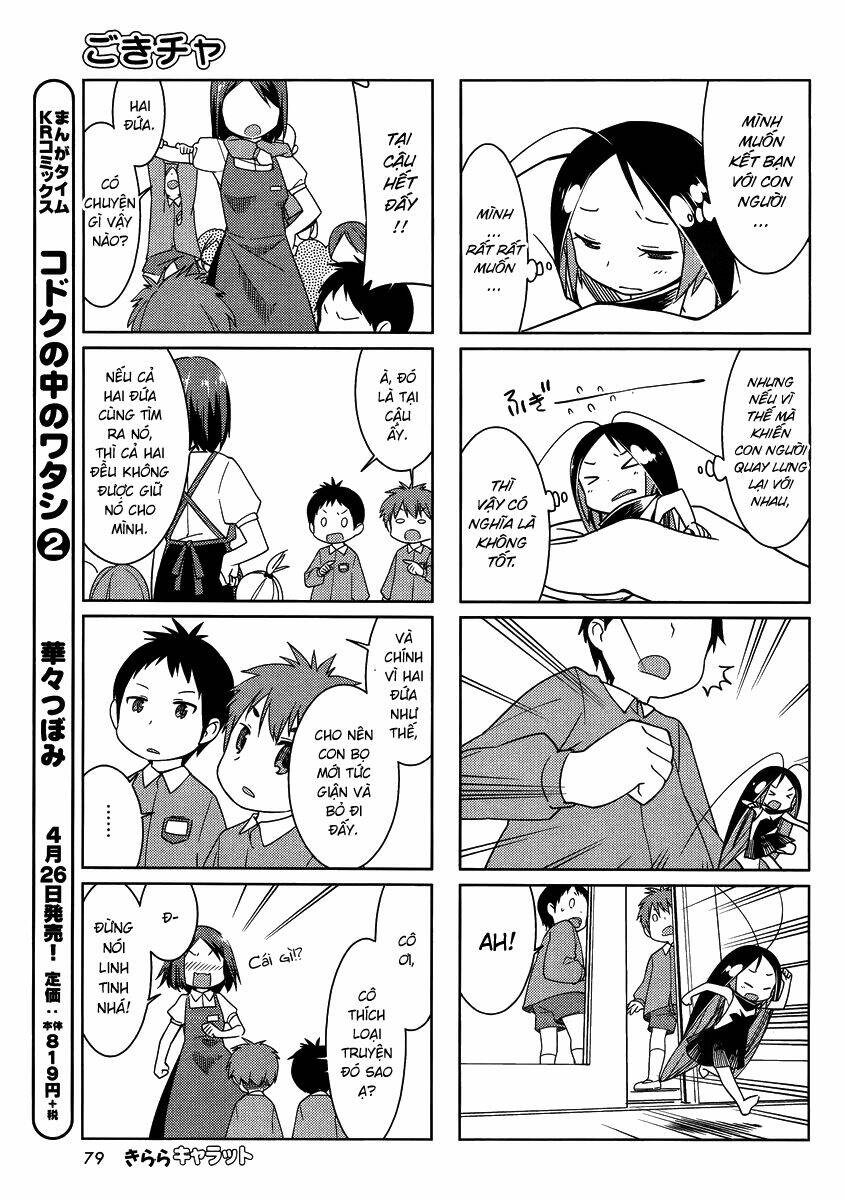 Gokiburi Gijinka – Bé Gián Moe Chapter 39 - Trang 2