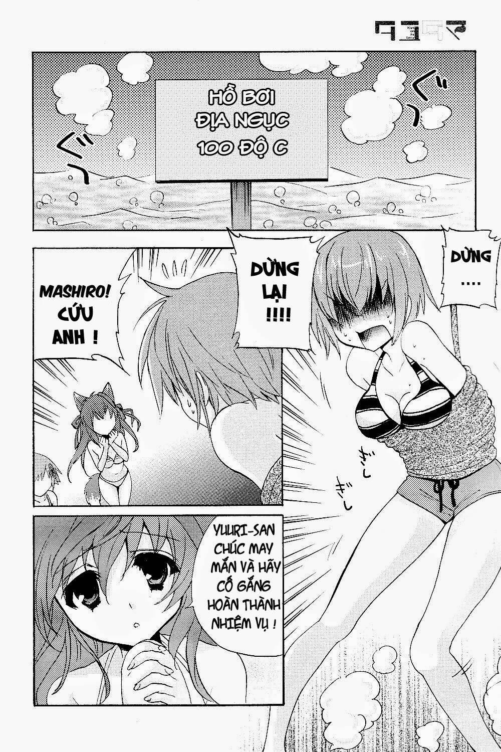 Tayutama – Kiss On My Deity Chapter 3 - Trang 2
