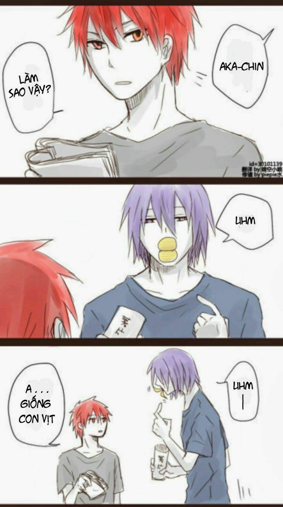 Muraaka Short Dou Collection Chapter 7 - Trang 2