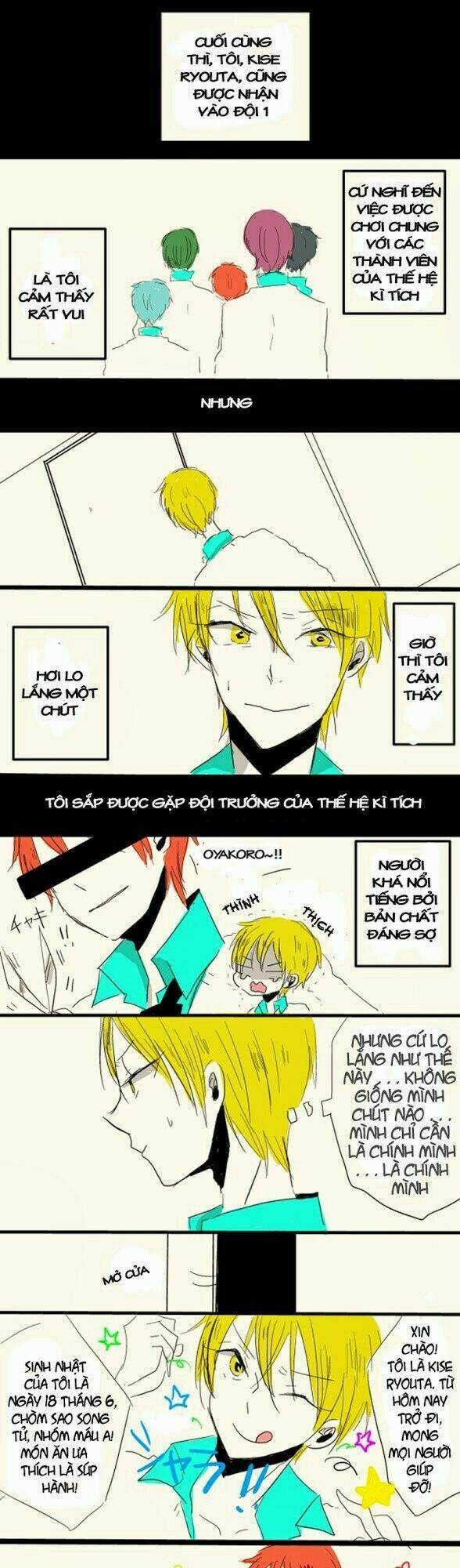 Muraaka Short Dou Collection Chapter 28 - Trang 2