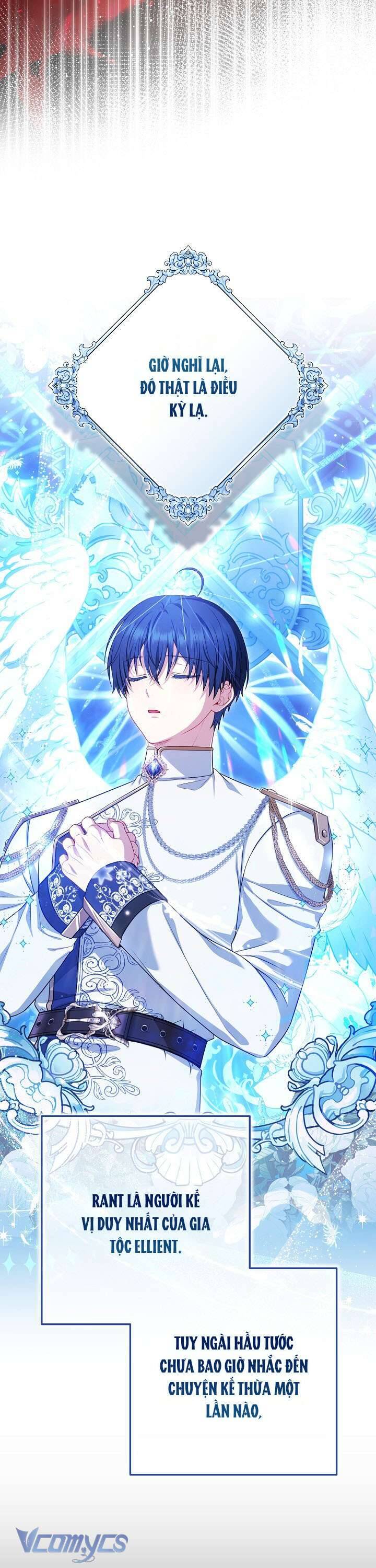 Tôi Đang Xem Một Vở Kịch Chapter 9 - Trang 2