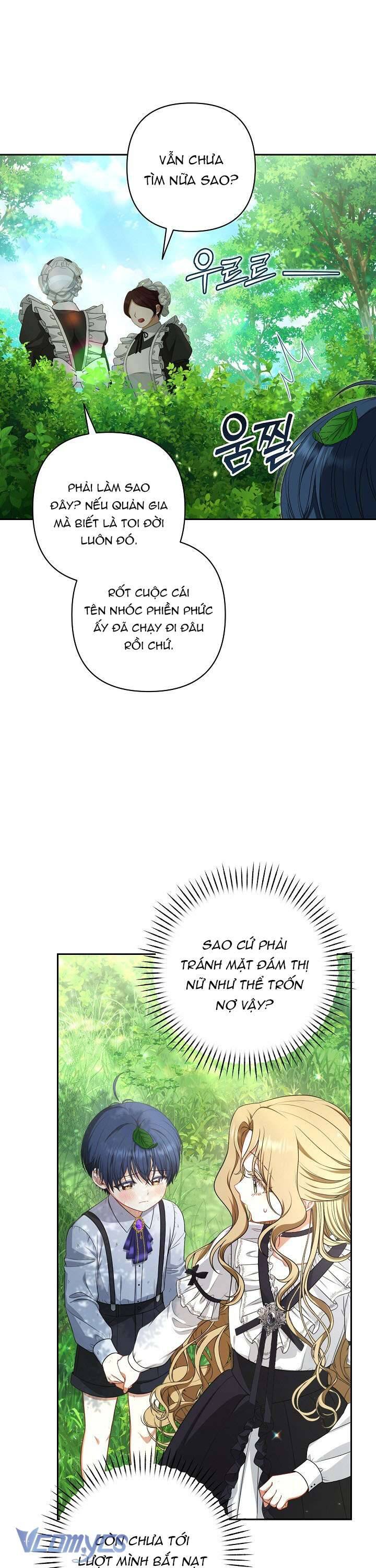 Tôi Đang Xem Một Vở Kịch Chapter 9 - Trang 2