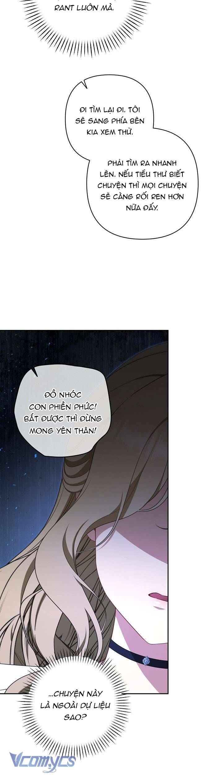 Tôi Đang Xem Một Vở Kịch Chapter 9 - Trang 2