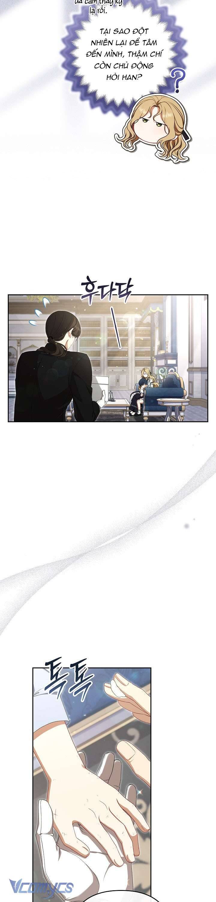 Tôi Đang Xem Một Vở Kịch Chapter 9 - Trang 2
