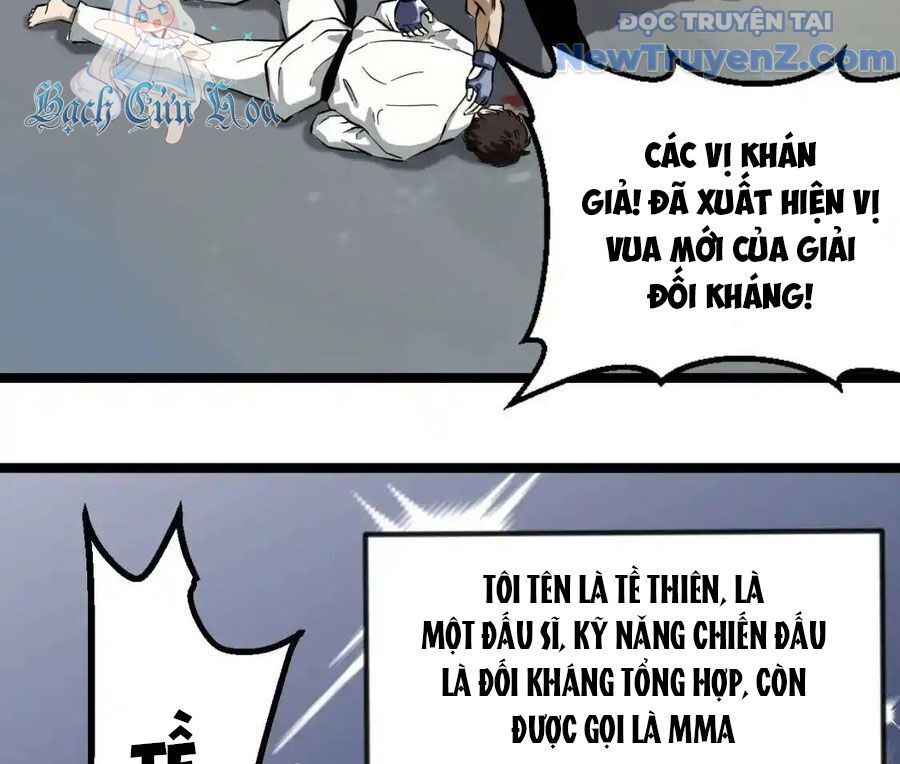 Dẫu Nản Vẫn Cố Chapter 1 - Trang 2