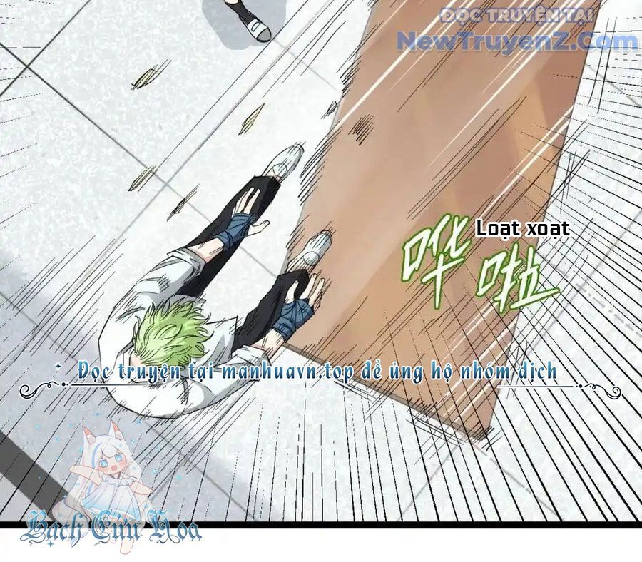 Dẫu Nản Vẫn Cố Chapter 1 - Trang 2